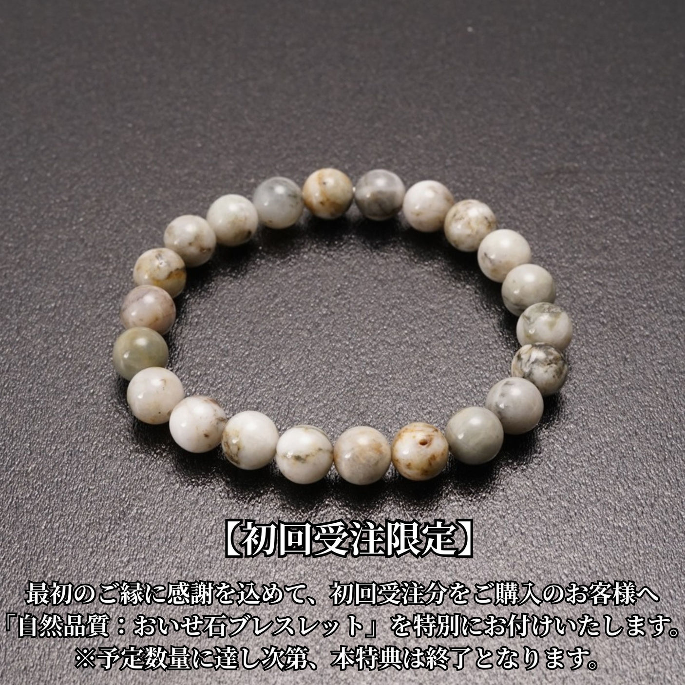 神棚フルセットPremium Edition - HAKU