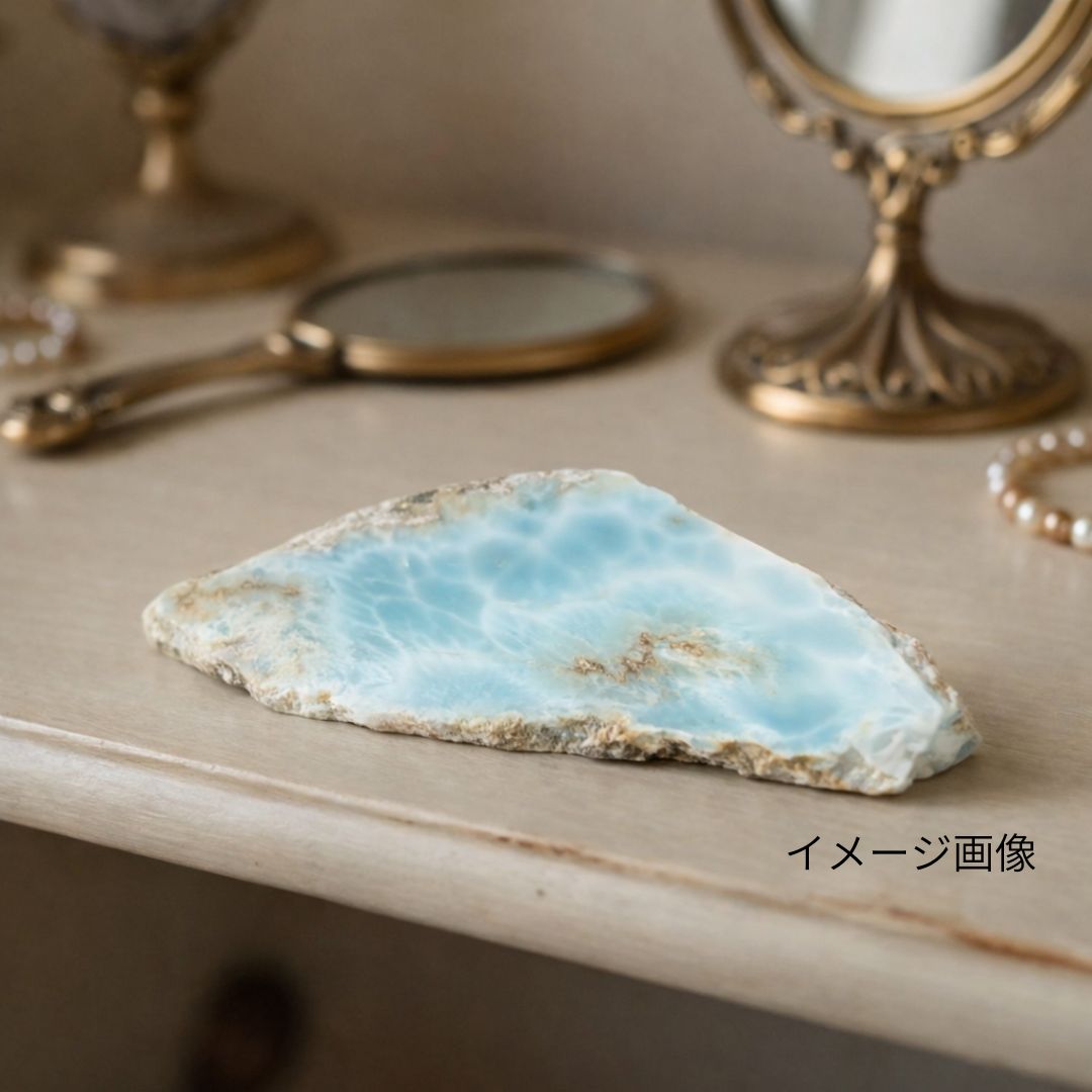 ラリマープレート原石(約73g)約3.5×8.5cm