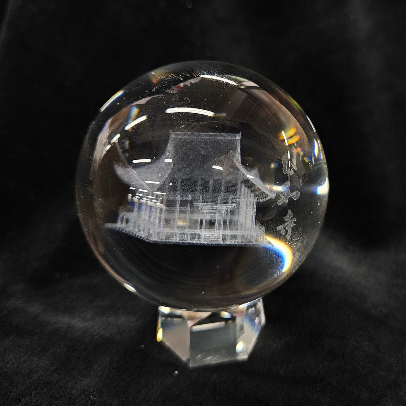 【ヒカルコラボ記念】 ガラスボール 2 (60mm球)