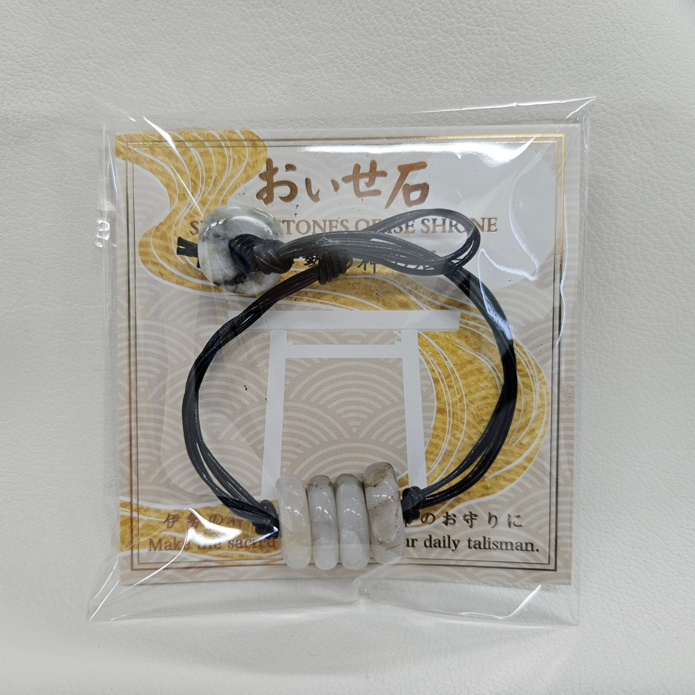おいせ石 ドーナツ型コードブレスレット