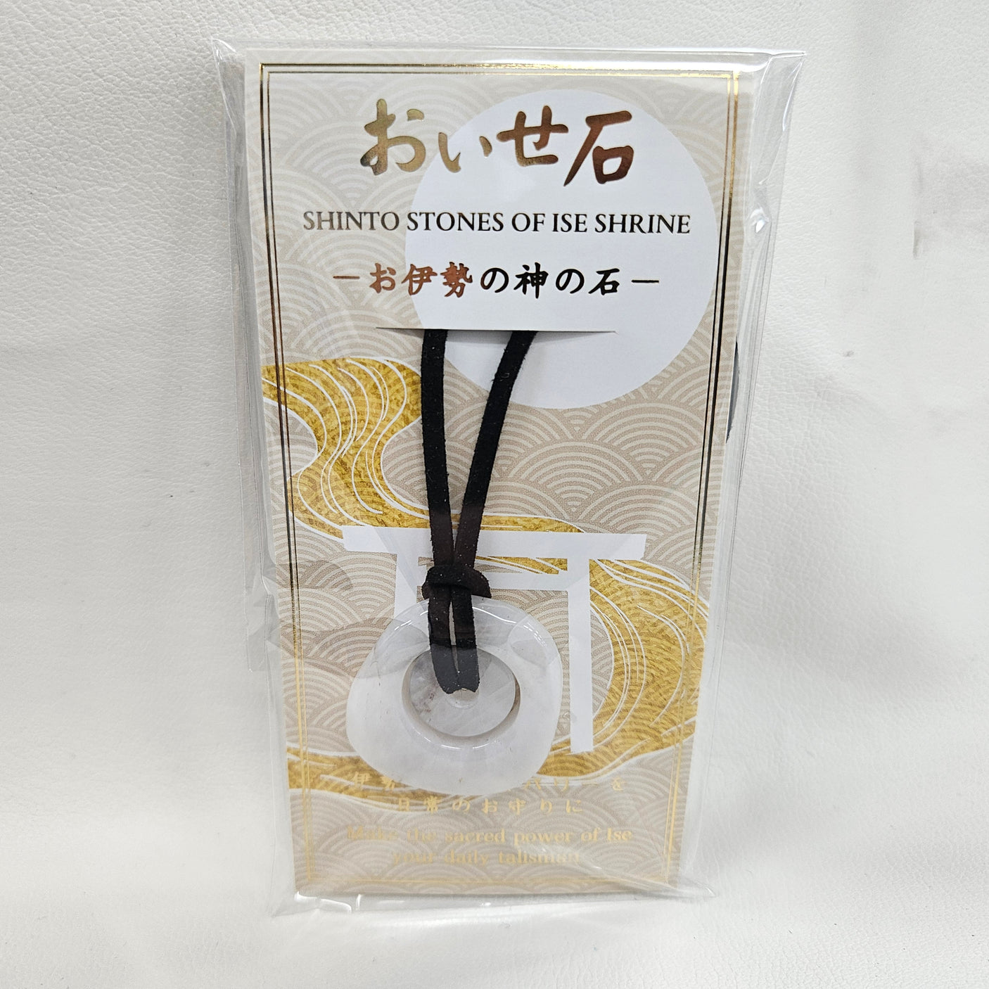 おいせ石チョーカー【約65cm】