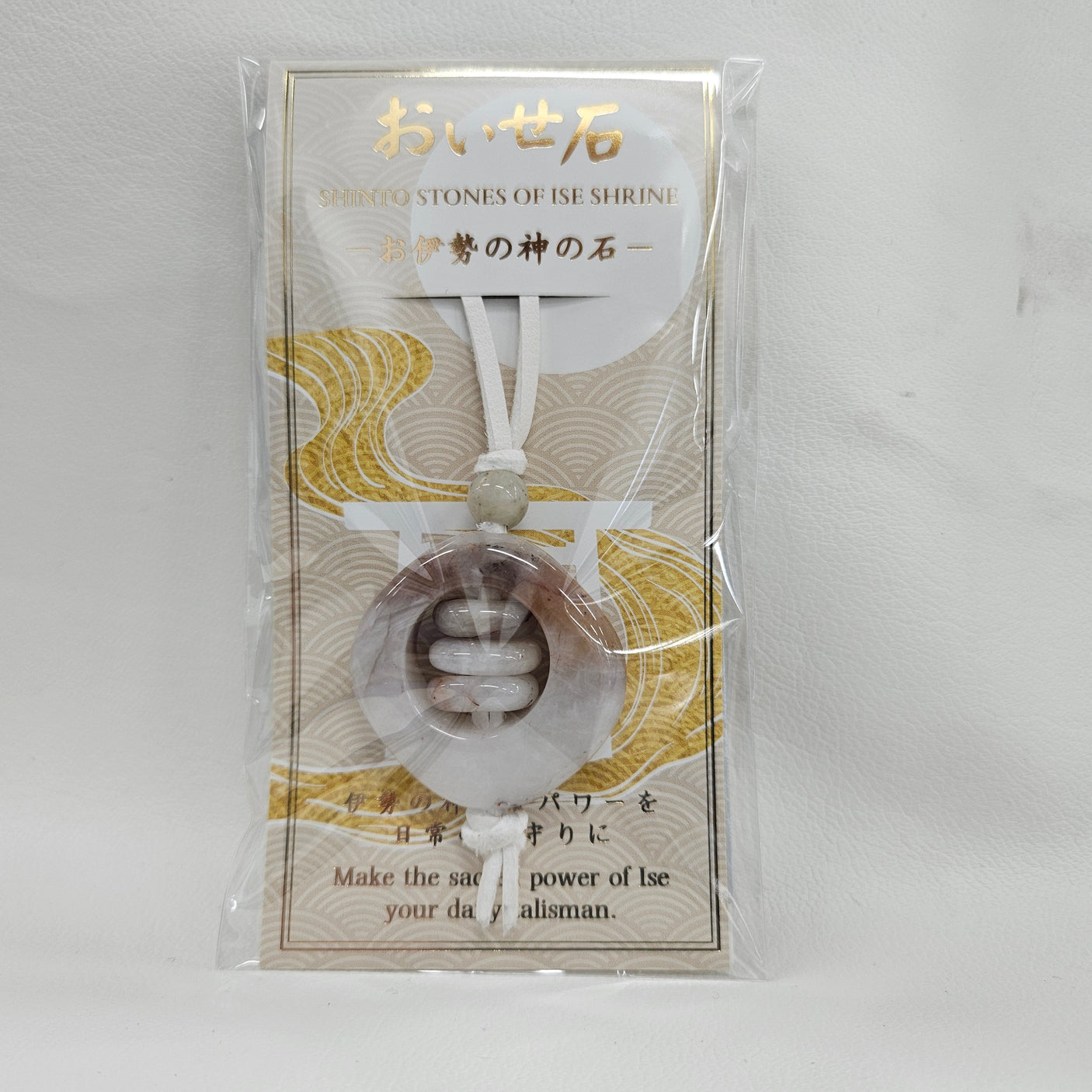 おいせ石チョーカー【約70cm】