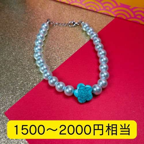 【アクセ詰め合わせ福袋】レディース-¥2,200-