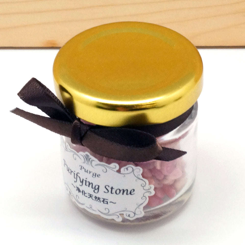 【単品売り】浄化チップ(インカローズ)