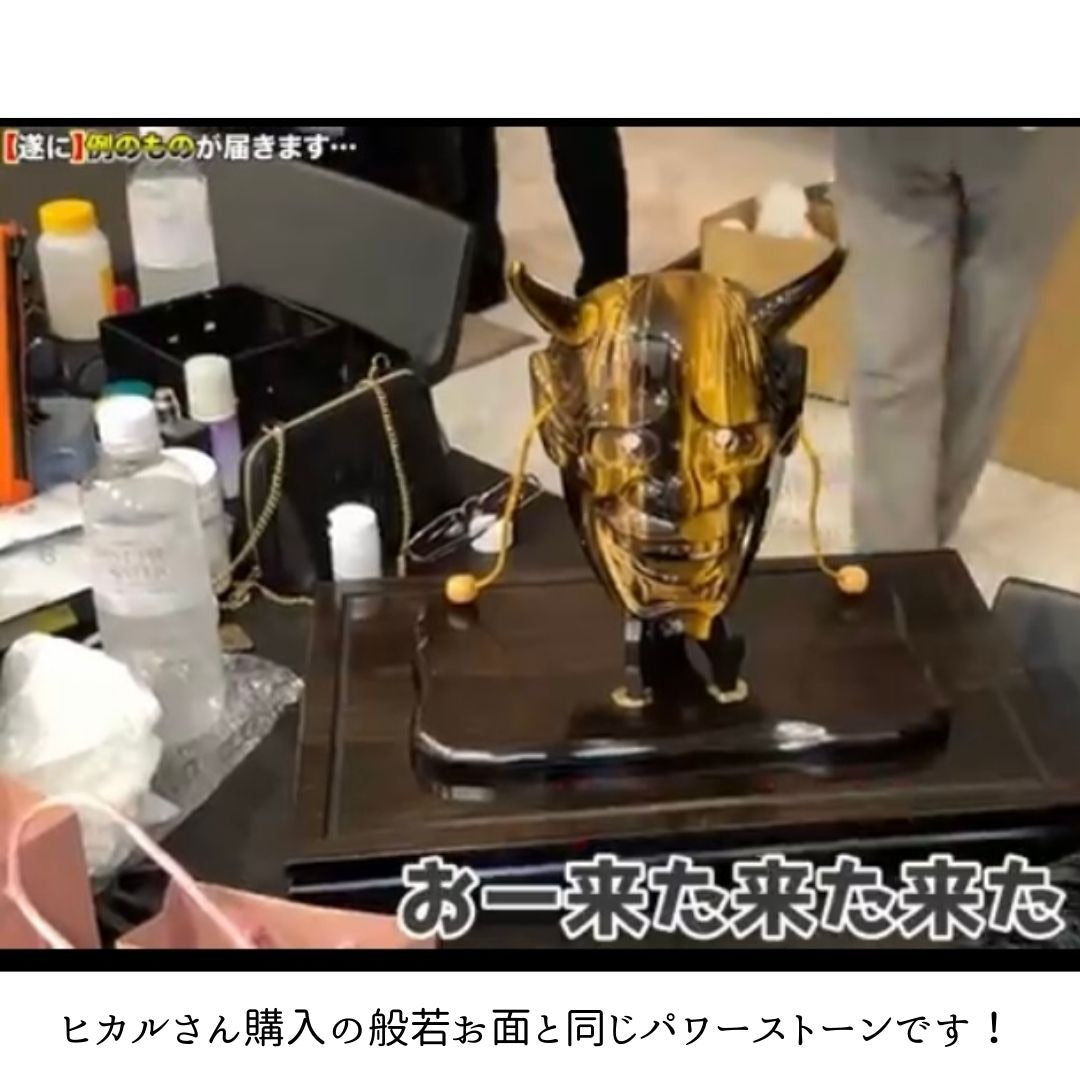 【ヒカル動画で話題!】タイガーアイ スフィア40mm