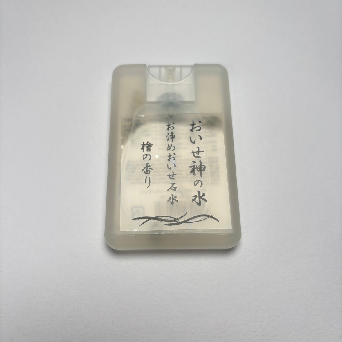 【おいせ神の水】お浄めおいせ石水 - 檜の香り -