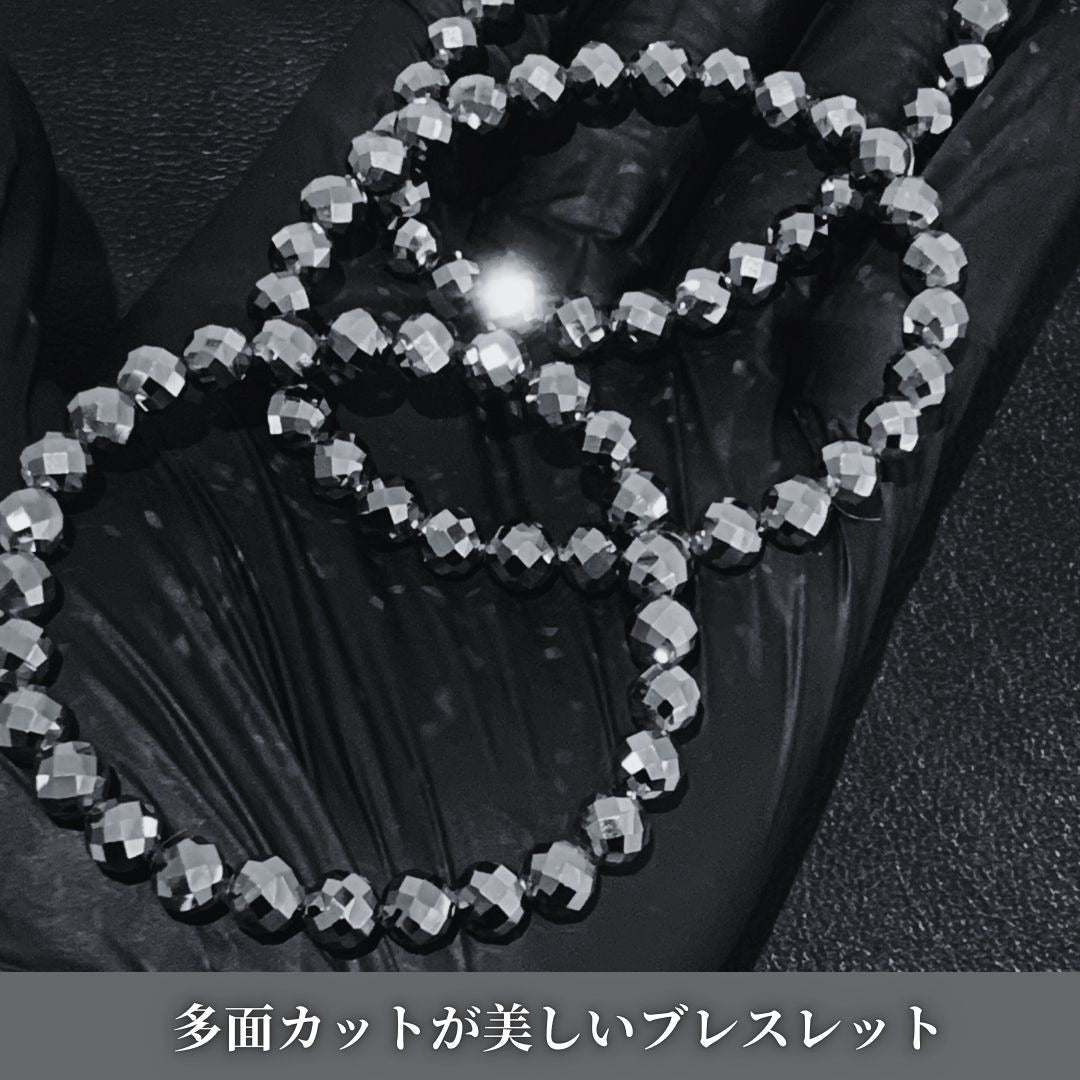【今話題!】テラヘルツ鉱石 ブレスレット