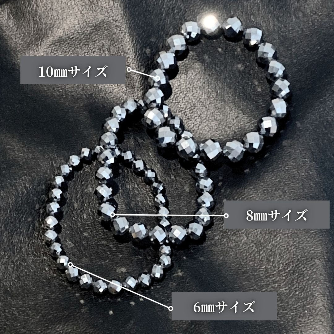 【今話題!】テラヘルツ鉱石 ブレスレット