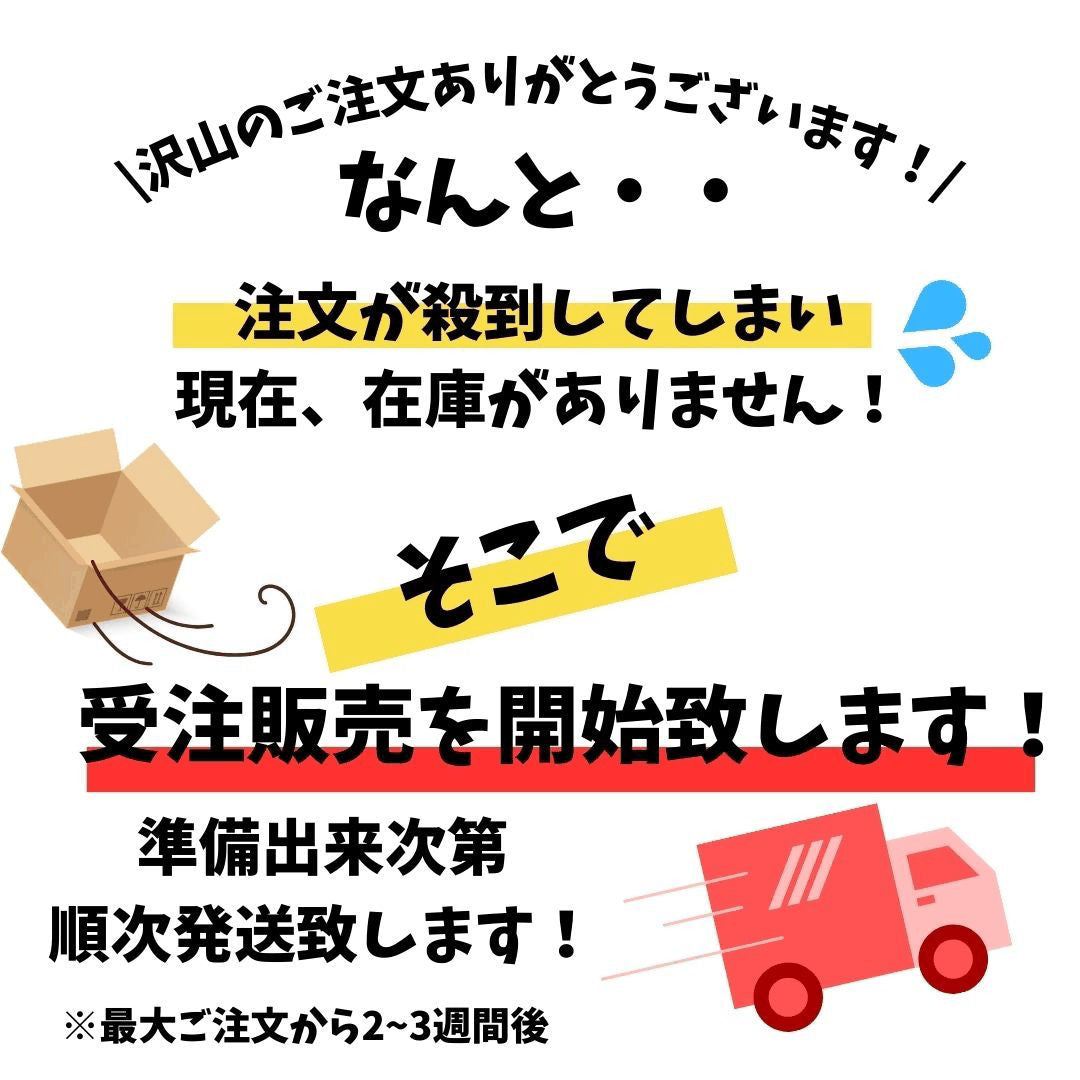 【高品質】【開運】ルチルクォーツ 5-6mm ブレスレット