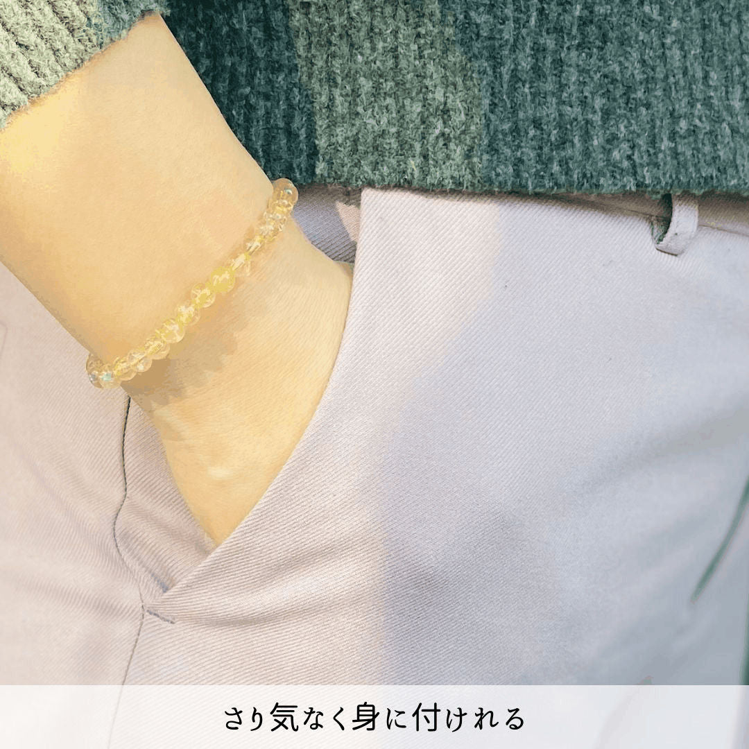 【高品質】【開運】ルチルクォーツ 5-6mm ブレスレット