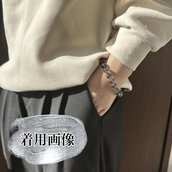 【最高品質】7A ブラックルチルクォーツ ブレスレット 10mm