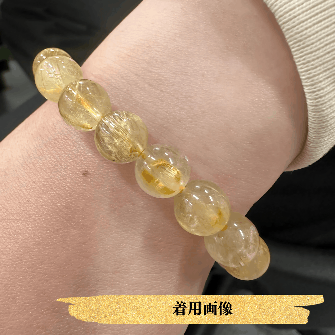 【高品質】 ルチルクォーツ 9mm ブレスレット