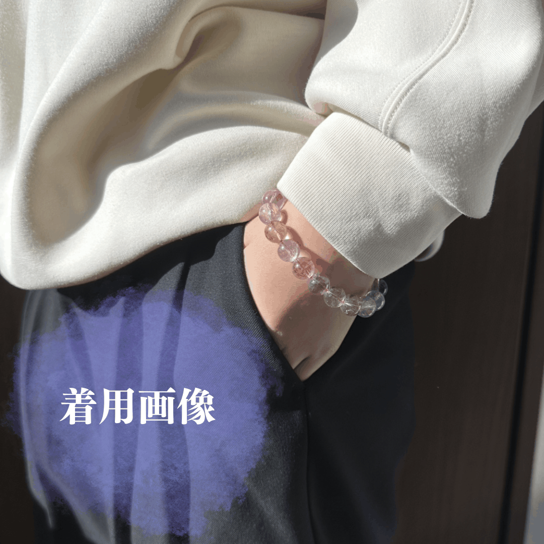 【お買い得】スーパーセブン 10mm