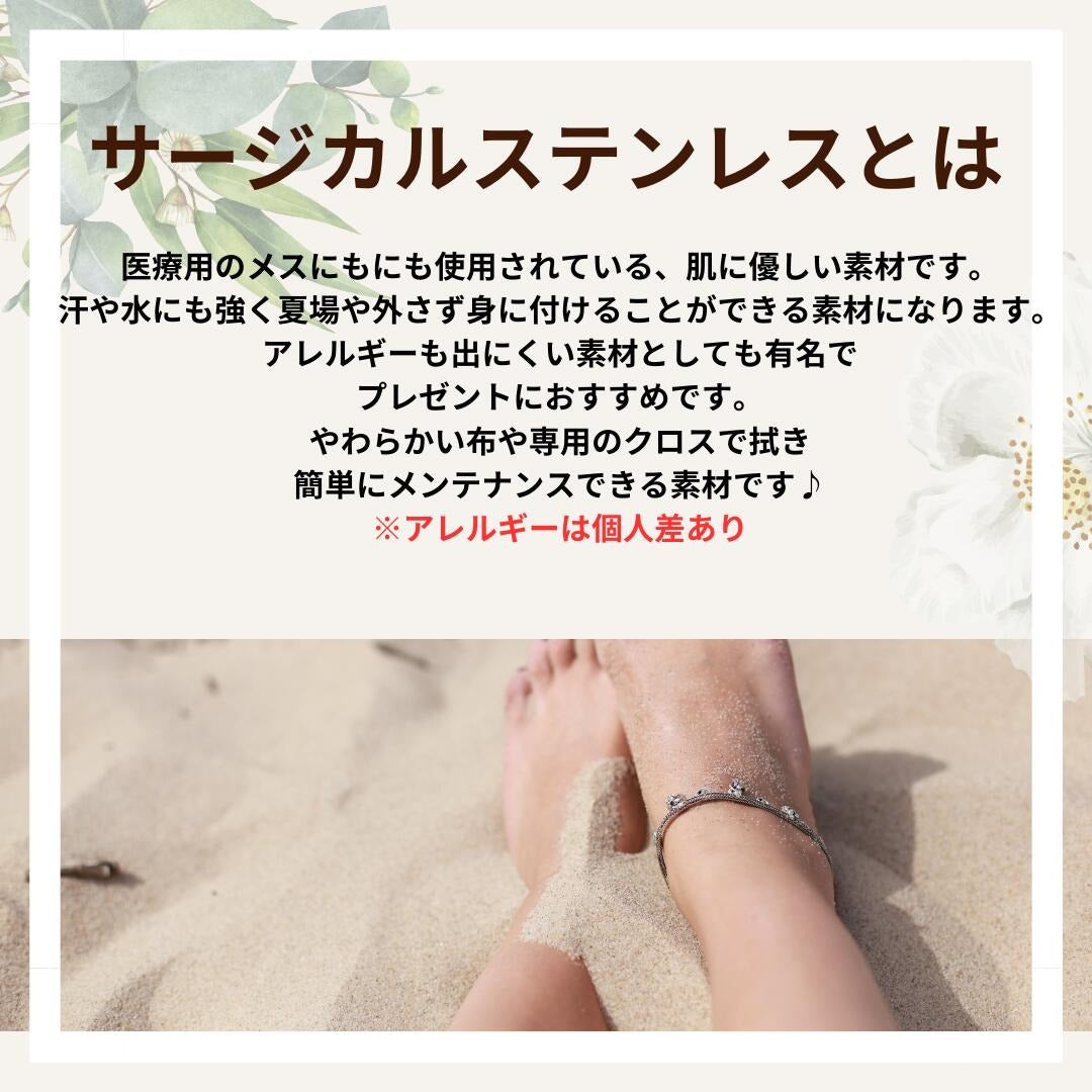 【Twinkle Dream Star premium】【両耳用】ワンストーン サージカルステンレス ピアス