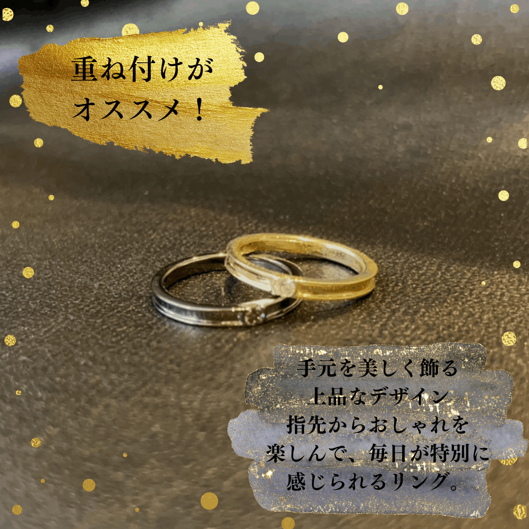 【ヒカルモデル】【限定品】【リング】【Twinkle Dream Star premium】