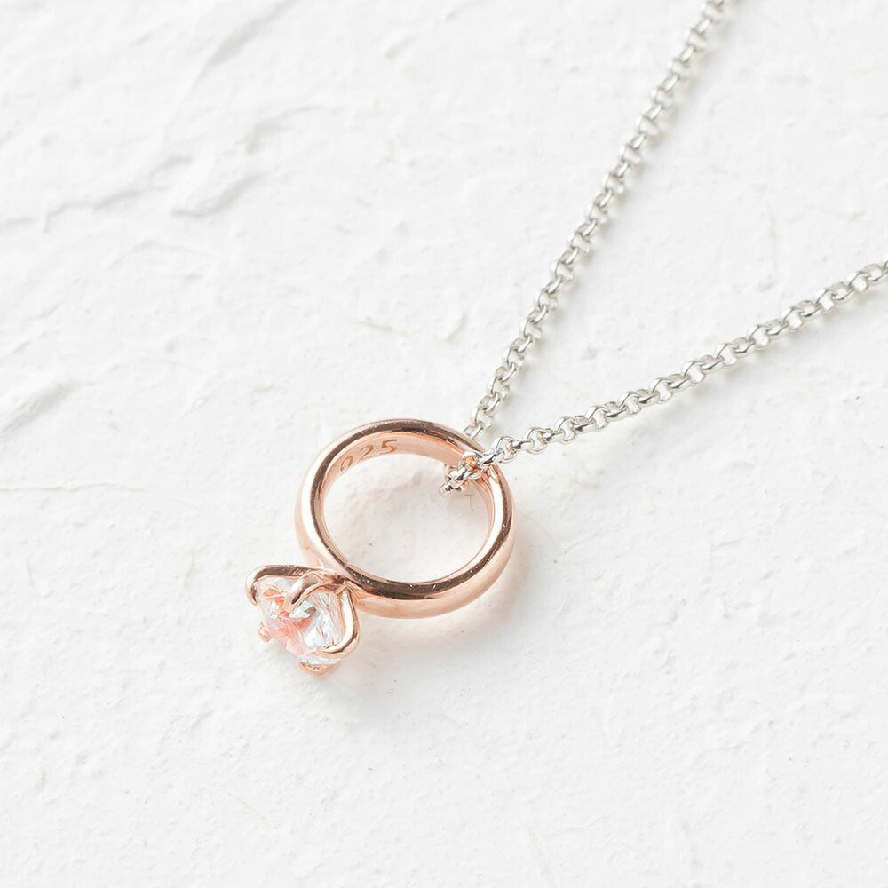 【Twinkle Dream Star premium】ベビーリング(ピンクゴールドカラー)