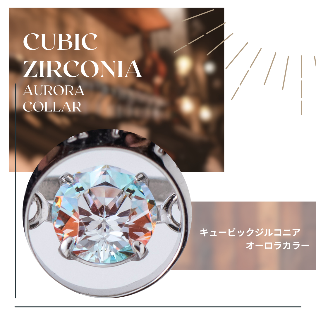 【Twinkle Dream Star premium】ベビーリング(ピンクゴールドカラー)