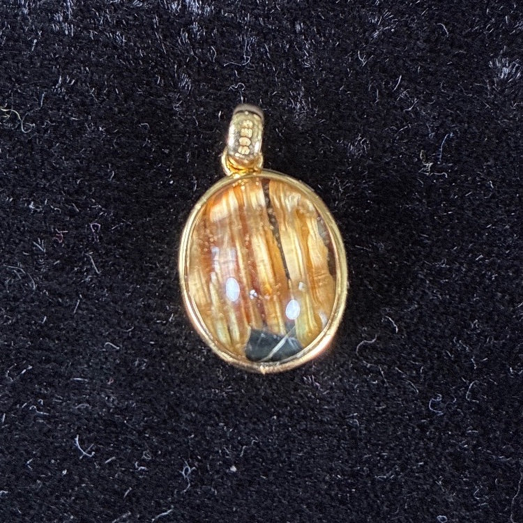 キャッツアイタイチンルチルペンダントトップ 約14.8x10.8mm 【会長秘蔵コレクション】<0026>