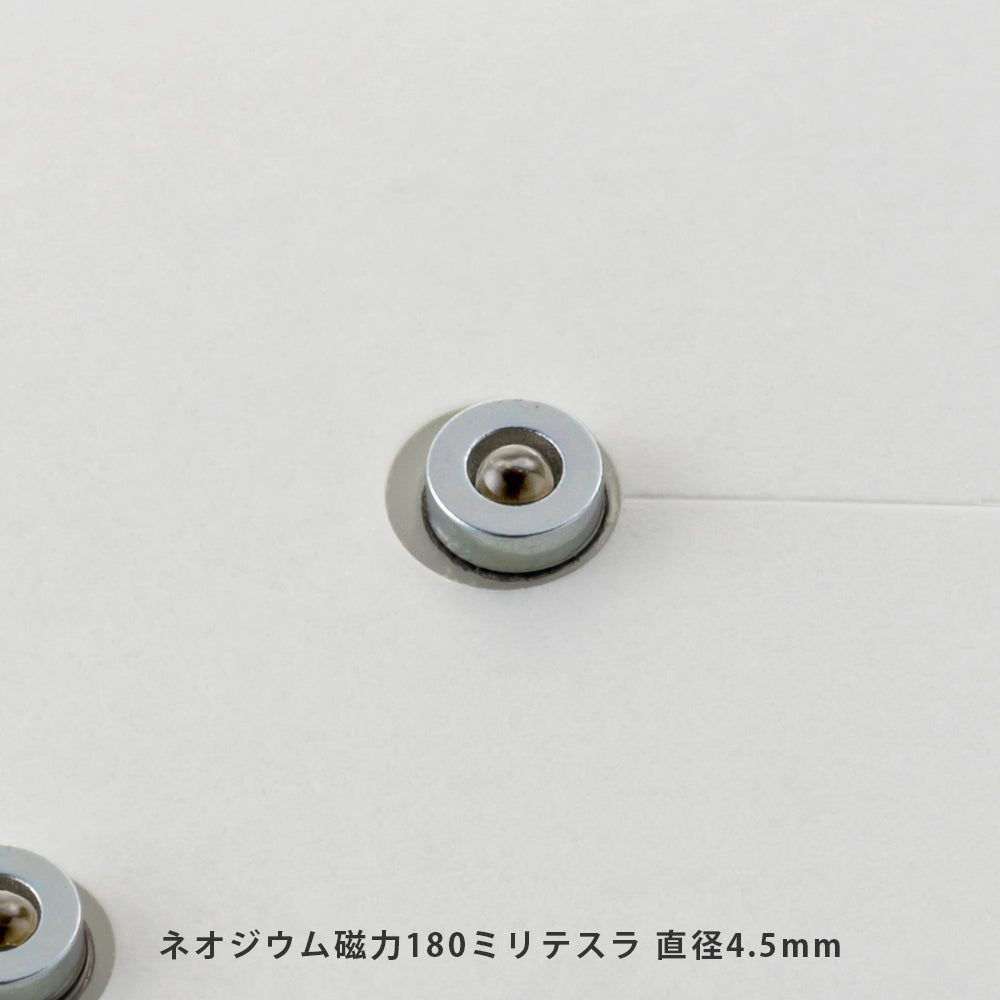 【MINERA PATCH LUKAマグネクリスタル 管理医療機器】ミネラパッチ(ドーナツクリスタルフラワー)