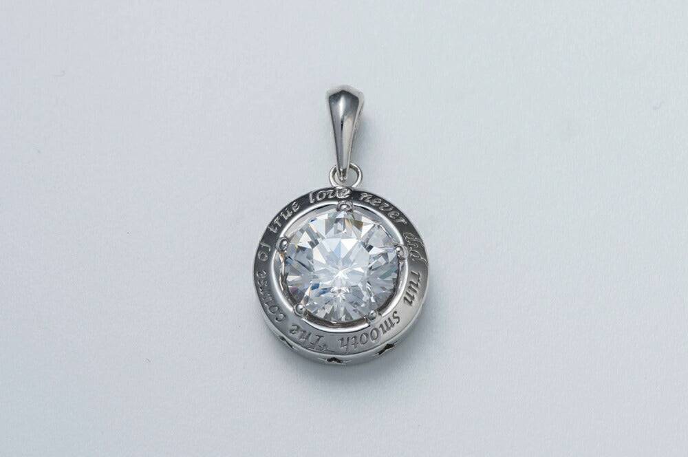 【Twinkle Dream Star premium】エレガントシルバーネックレス トップ単品