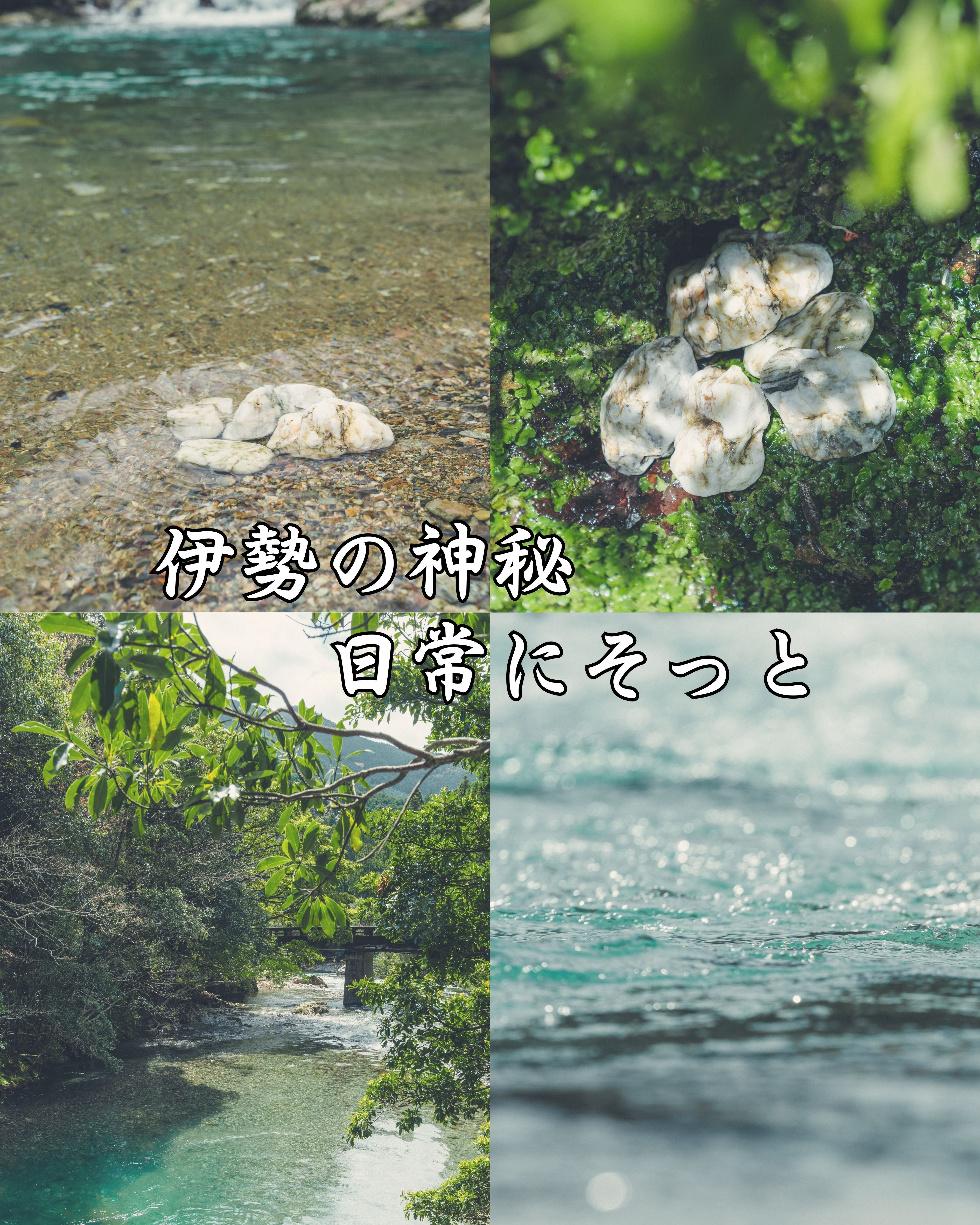 カーネリアン – STONEMARKET ONLINESHOP（ストーンマーケット公式