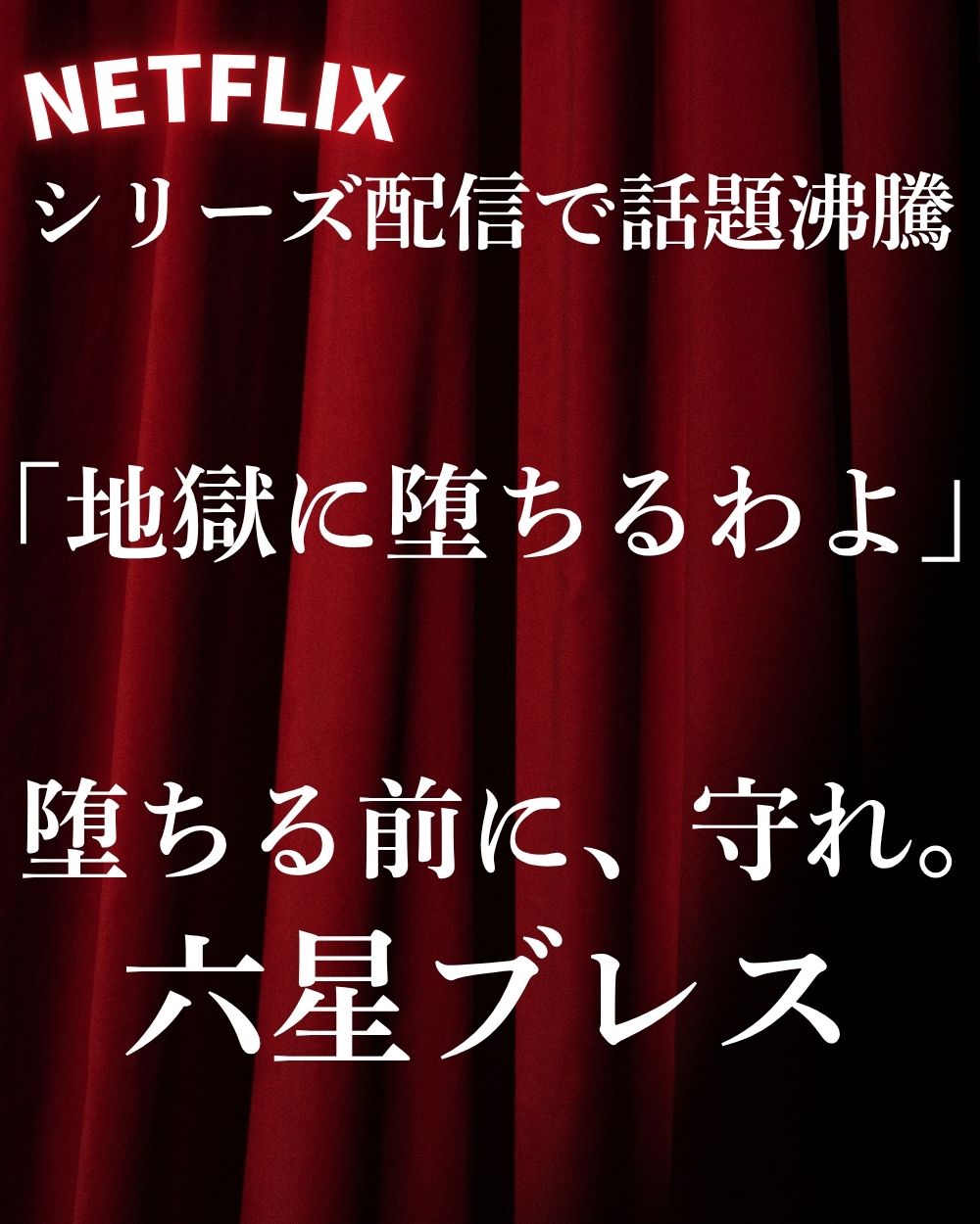 パワーストーン・天然石の通販【ストーンマーケット公式通販
