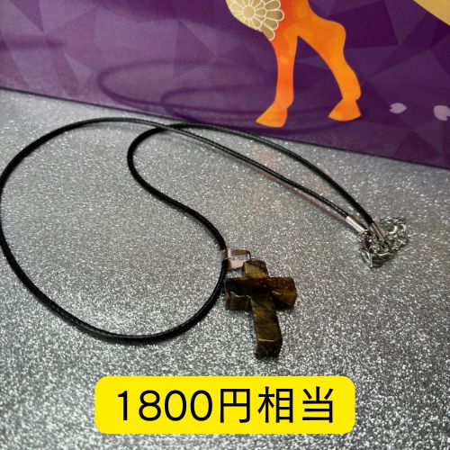 天然石詰め合わせセット】-¥3,300- – STONEMARKET ONLINESHOP