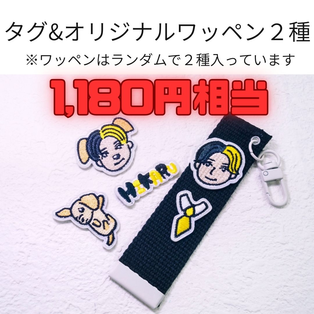 STONE MARKET×ReZARD コラボ福袋