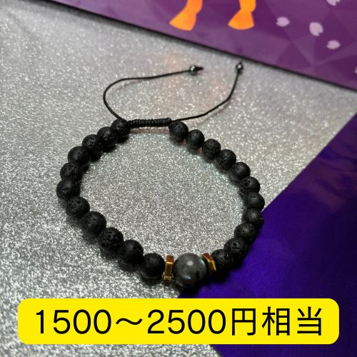 天然石詰め合わせセット】-¥3,300- – STONEMARKET ONLINESHOP 