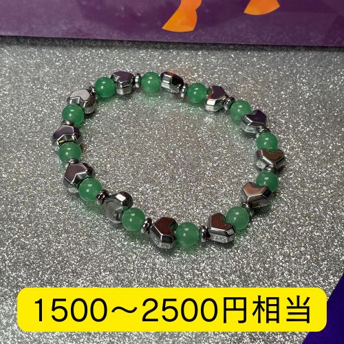 パワーストーン・天然石の通販【ストーンマーケット公式通販