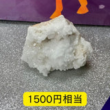 【天然石詰め合わせセット】-¥3,300-