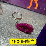 【天然石詰め合わせセット】-¥3,300-