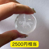 【天然石詰め合わせセット】-¥3,300-