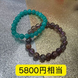 【天然石詰め合わせ福袋】-¥5,500-