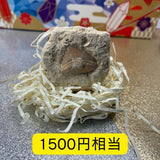 【天然石詰め合わせ福袋】-¥5,500-