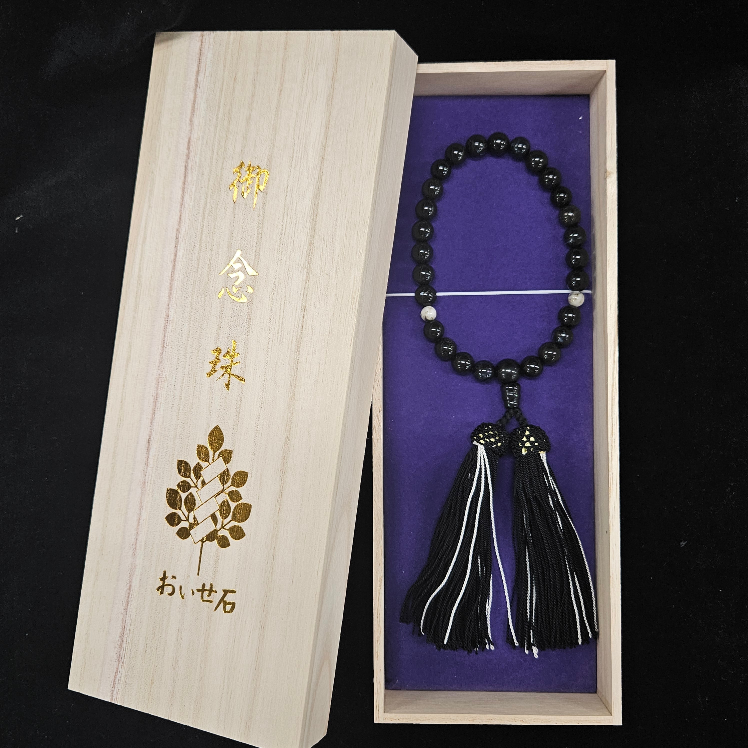 ストーンマーケット公式ライブショップ】 おいせ石 念珠 – STONEMARKET