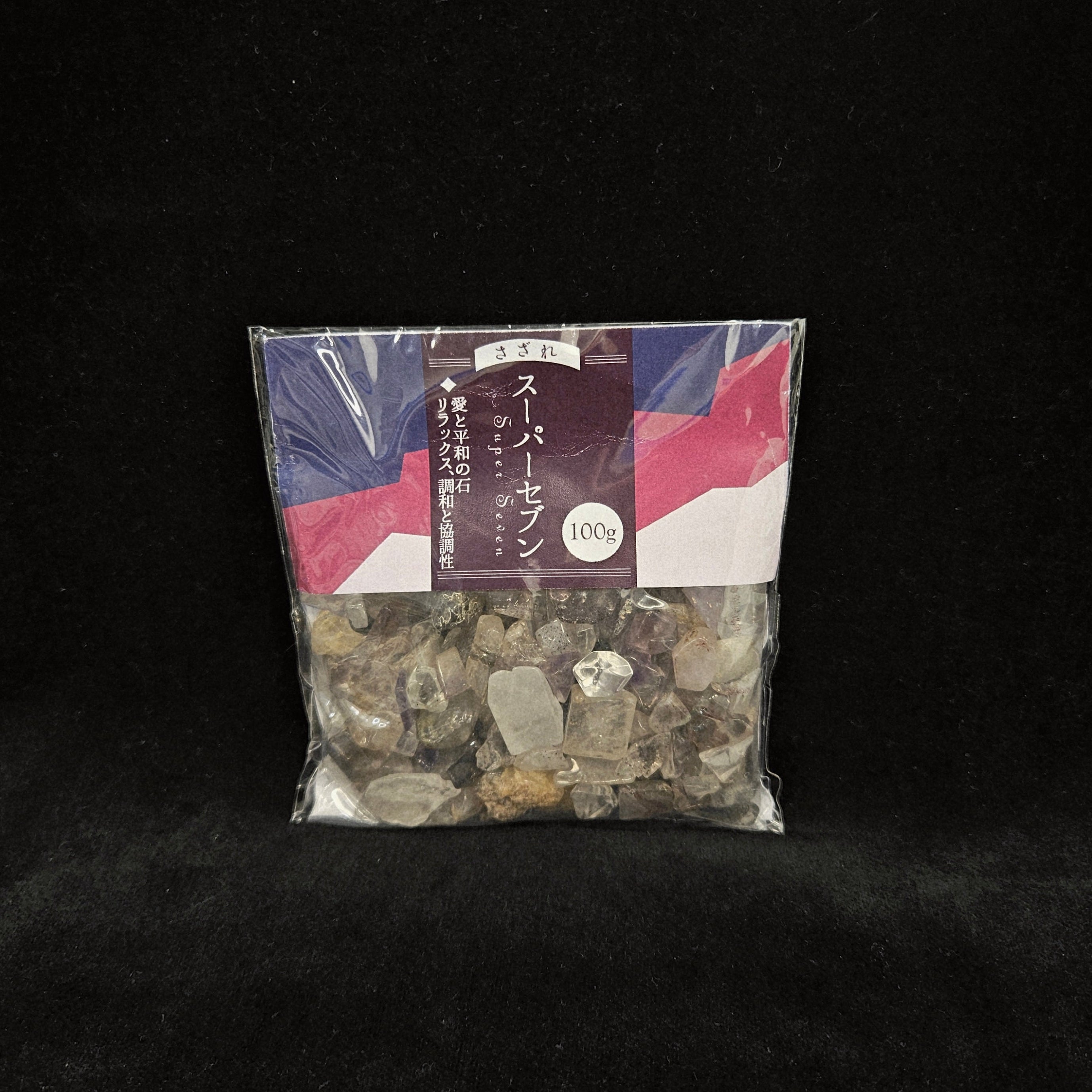 スーパーセブン – STONEMARKET ONLINESHOP（ストーンマーケット公式