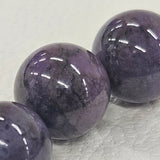スギライトブレスレット 　8mm 【会長秘蔵コレクション】＜0070＞