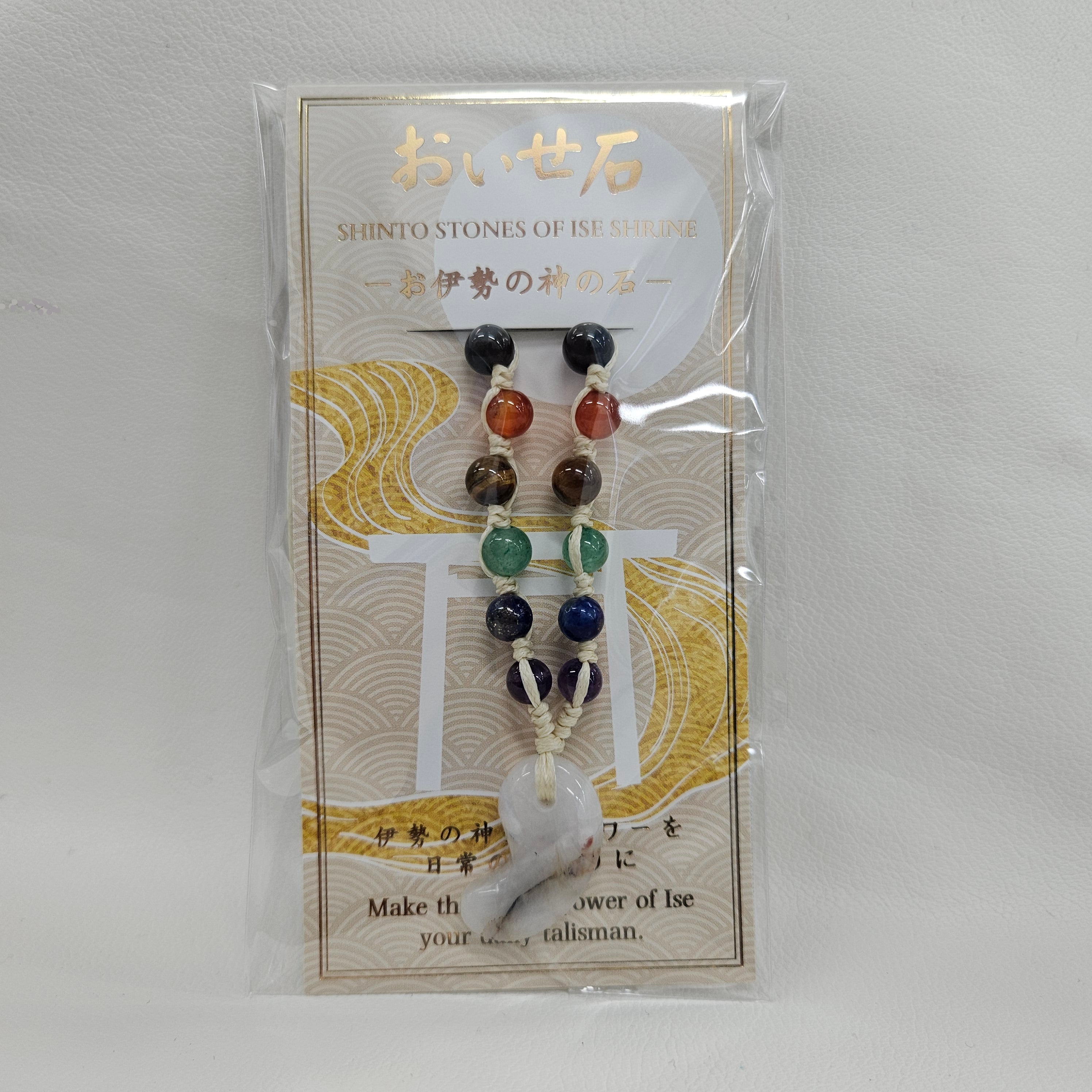 おいせ石 勾玉7カラーチョーカー【約70cm】 – STONEMARKET ONLINESHOP