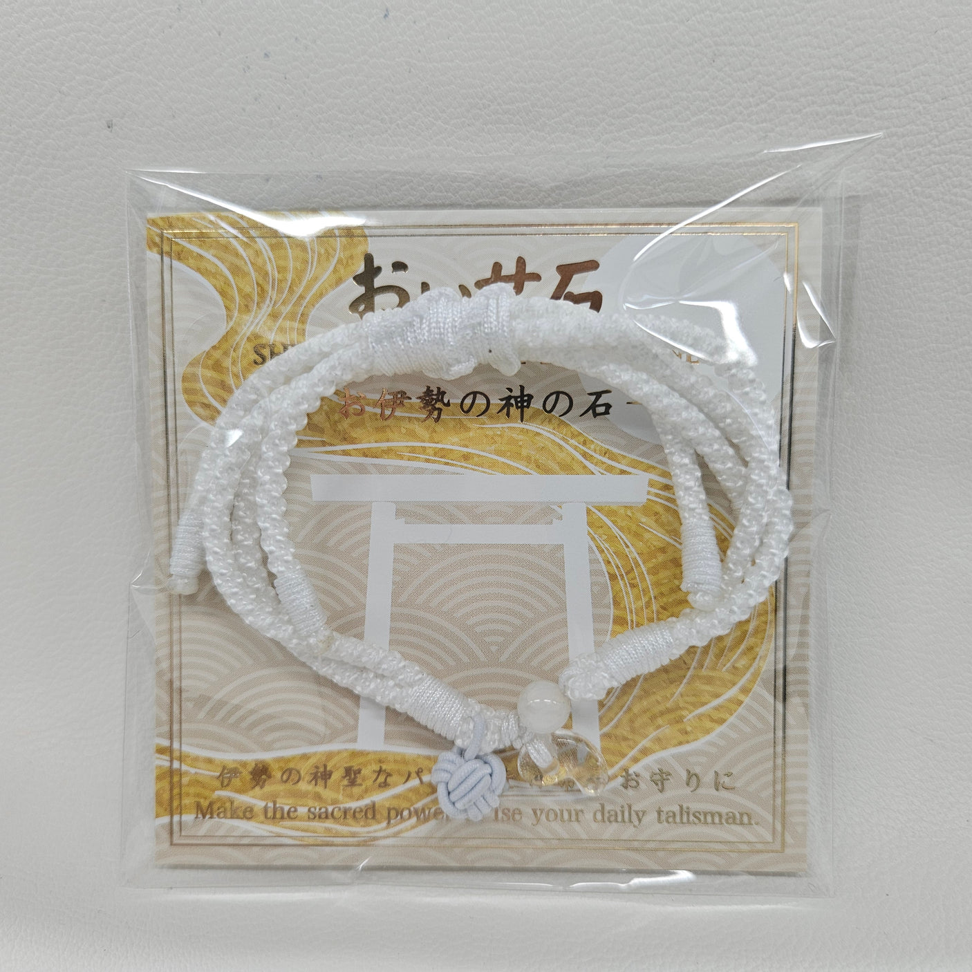 勾玉＆おいせ石6mmコードブレスレット