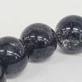 ブラックルチルブレスレット　約14mm 【会長秘蔵コレクション】＜0042＞