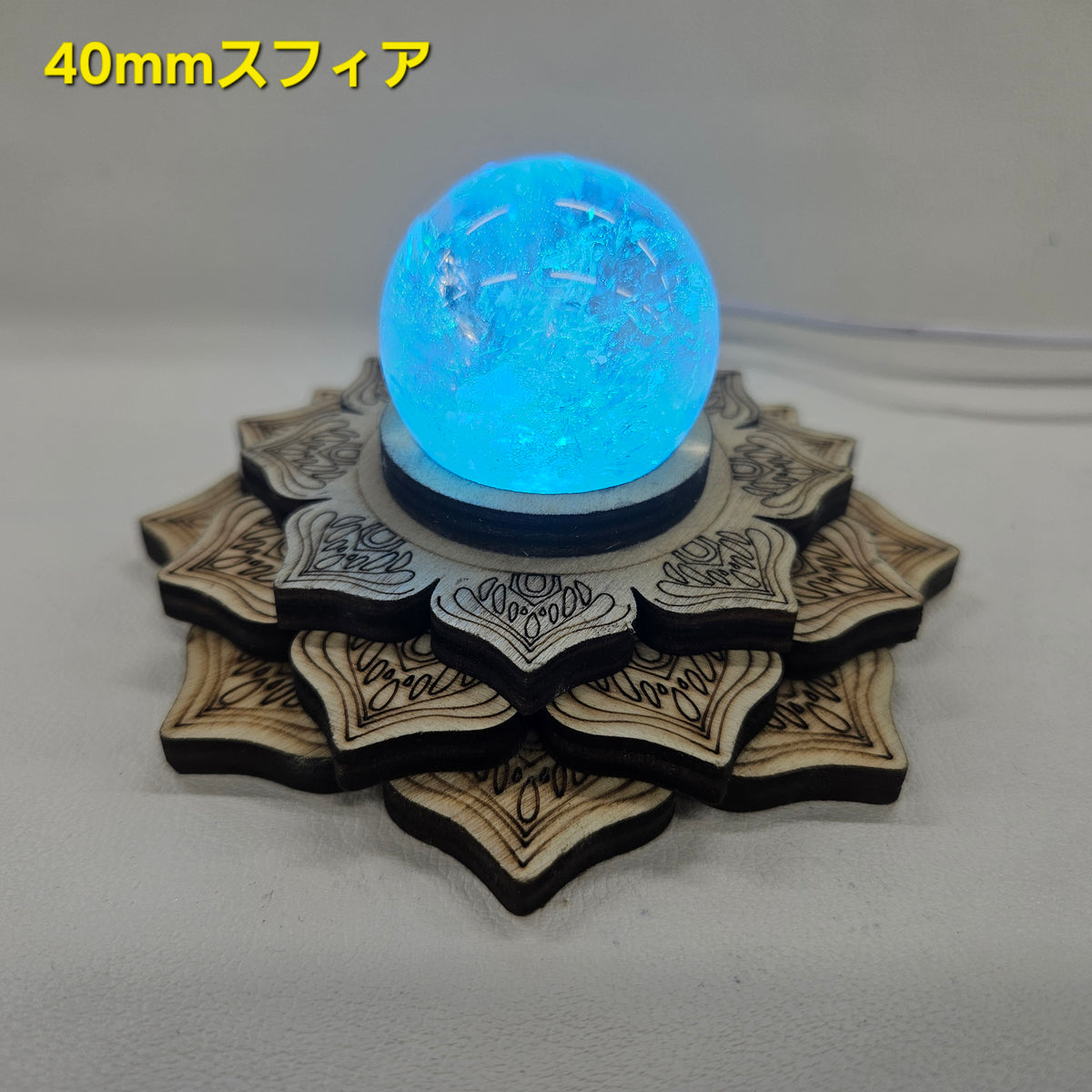 蓮の花 木製LEDライト台座