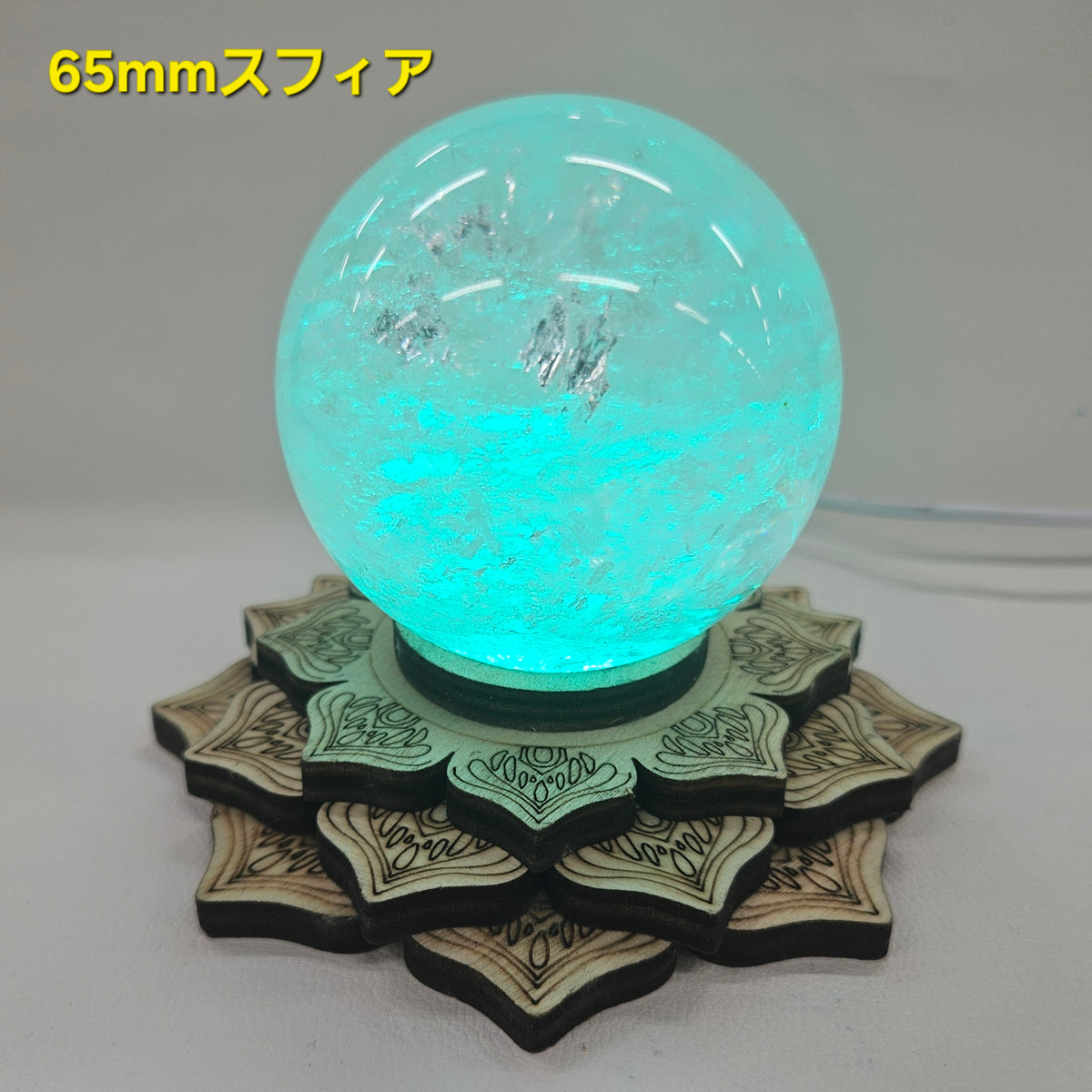 蓮の花 木製LEDライト台座