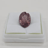 【会長厳選商品】 スーパーセブンオーバルカット9.5ct ルース 約縦15㎜横12㎜厚み8㎜