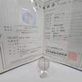 【会長厳選商品】 リニアーキャビティインクォーツ 鑑定書付き　ルース約30mm(台座あり)