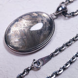 2026年 大開運福袋 【大宇宙の力　衝撃隕石 プレミアムコンプリートセット】50万　限定１個