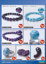 2026年 大開運福袋 【大自然の癒し　世界三大ヒーリングストーン コンプリートセット】30万　限定１個