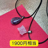【天然石詰め合わせ福袋】-¥5,500-