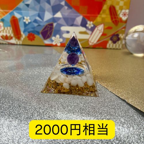 【天然石詰め合わせ福袋】-¥5,500-