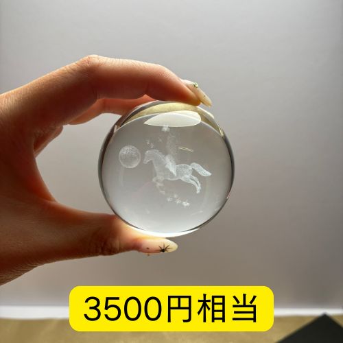 天然石詰め合わせ福袋】-¥11,000- – STONEMARKET ONLINESHOP（ストーン